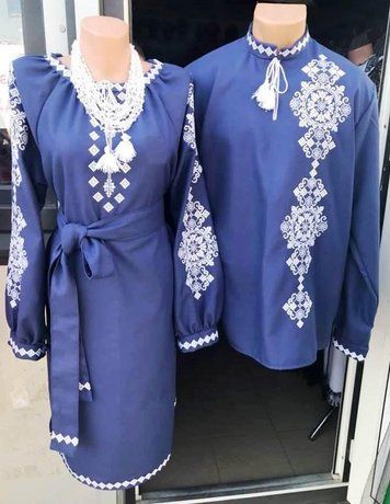 Парні вишиті сорочки "Злагода" 697 фото