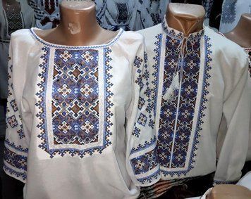 Вишитий набір для сім'ї "Слов'янка" 1747 фото