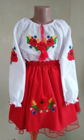 Костюм з вишивкою "Дівчинка гуцулка" 1962 фото