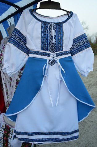 Комплект вишитий з плахтою "Рада" голубий 469 фото