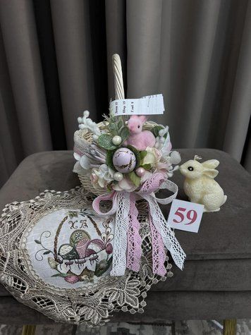 Кошик Великодній для дівчинки 59 20-59 фото