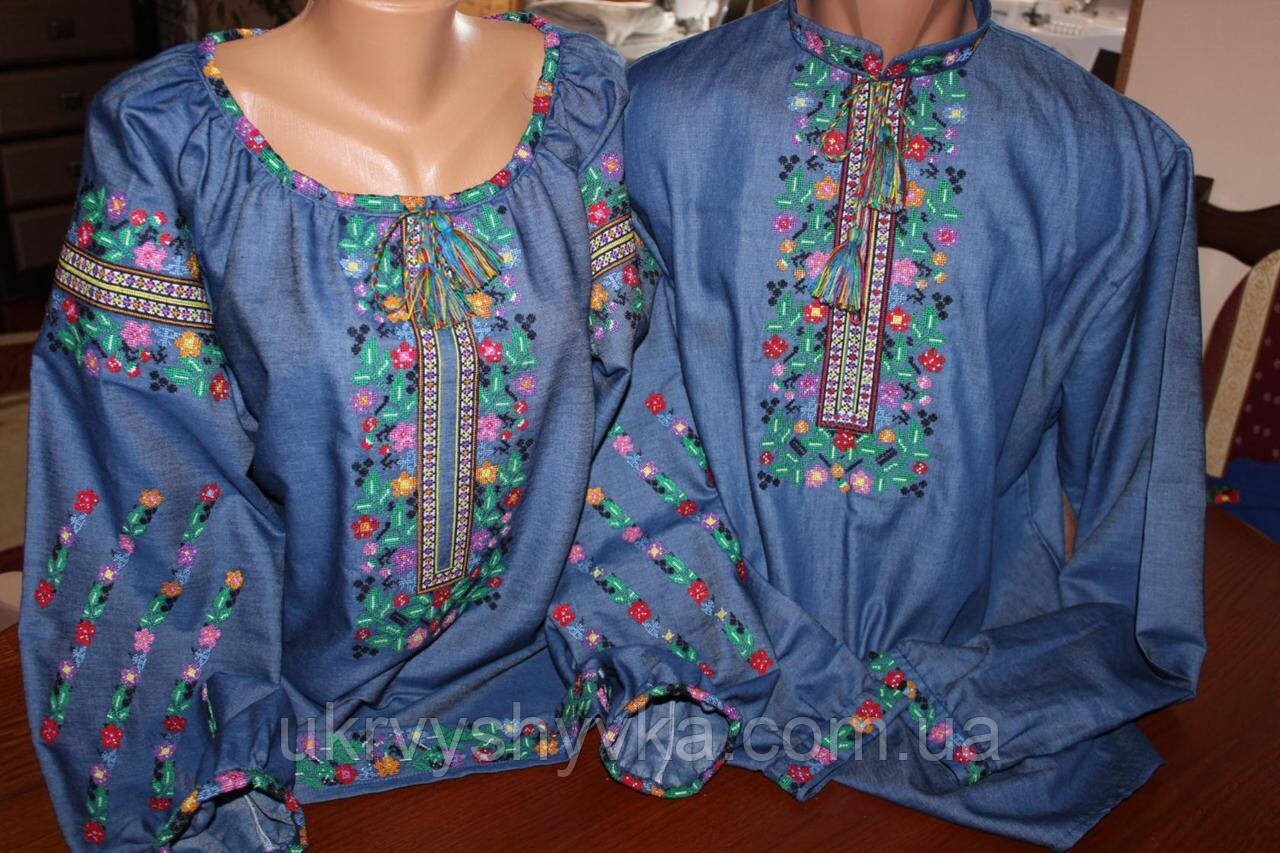 парні вишиванки