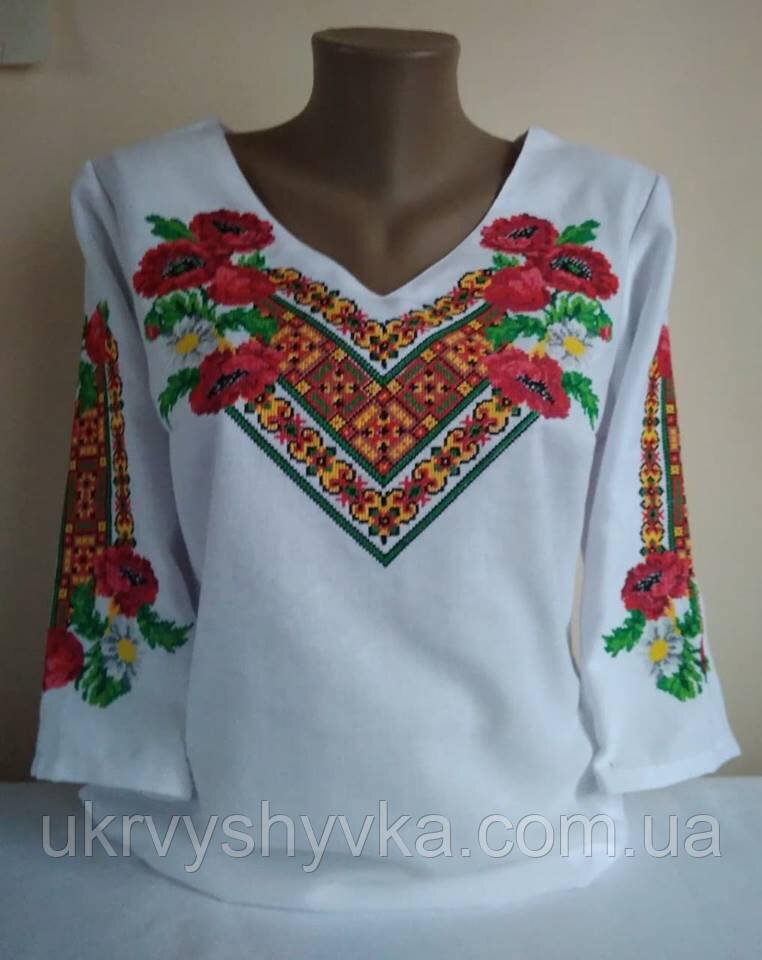 сучасна вишиванка