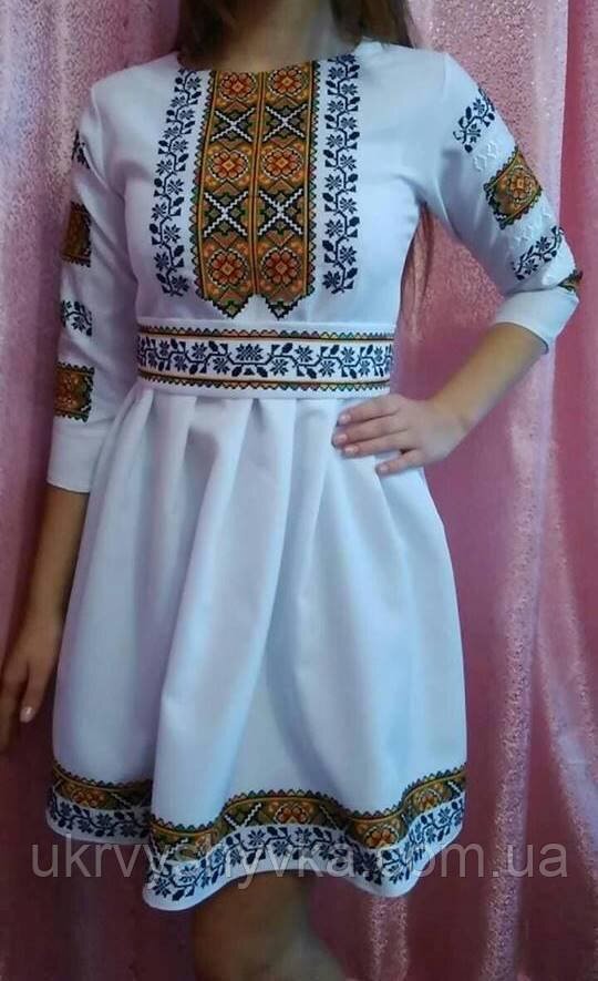 вишите жіноче плаття
