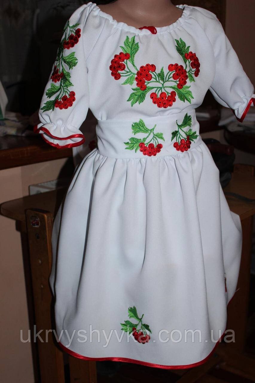 вишита калинка